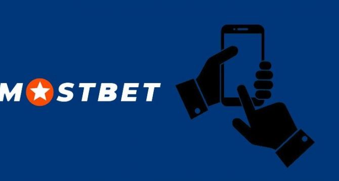 Mostbet Azərbaycan qeydiyyatı